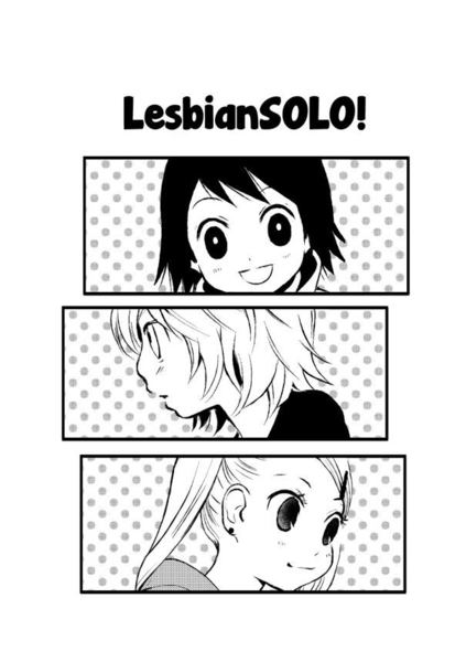 LesbianSOLO
