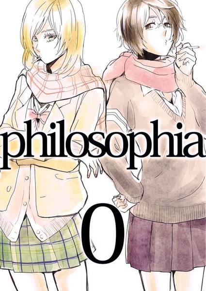 Philosophia ch05