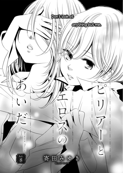 Between Philia and Eros ch08